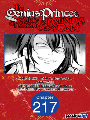 cover image of The Genius Prince's Guide to Raising a Nation Out of Debt, Chapter 217